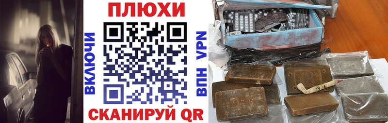 Купить Нижние Серги АМФ Альфа ПВП Конопля КОКАИН