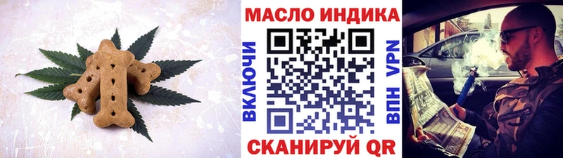 сайты даркнета клад Нижние Серги Еда ТГК марихуана omg ссылки