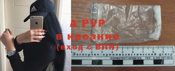 скорость mdpv Кодинск