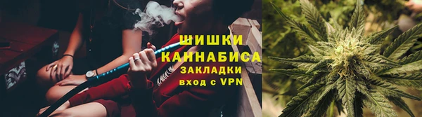 кокаин колумбия Алзамай