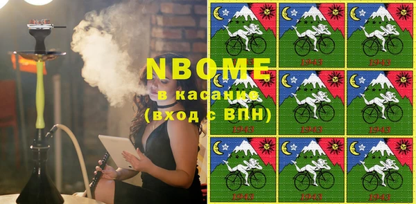 MDMA Premium VHQ Алексин