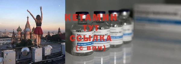 гашик Алексеевка