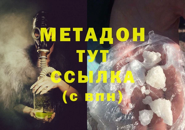 амф Заводоуковск
