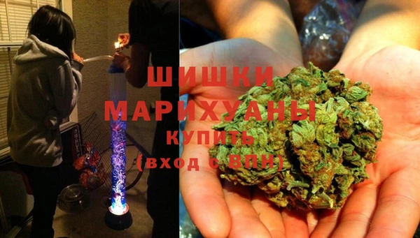 ALPHA PVP Абинск