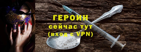 шишки Дмитровск