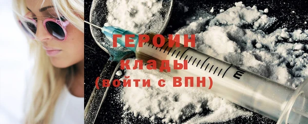 МДМА Козловка