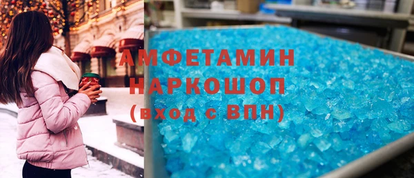кокаин колумбия Алзамай