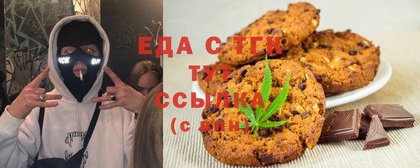 гашик Алексеевка