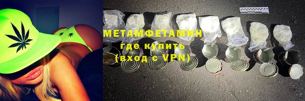 винт Заволжье