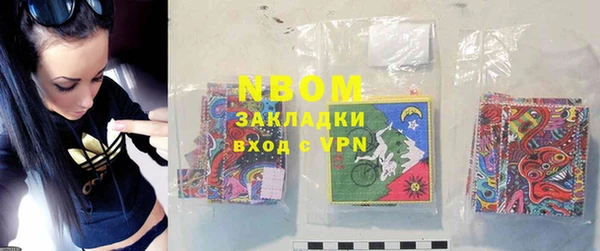 кокаин колумбия Алзамай