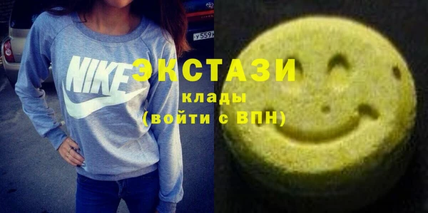 кокаин колумбия Алзамай