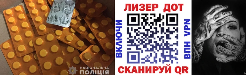 LSD-25 экстази кислота  где можно купить наркотик  MEGA зеркало  Нижние Серги 