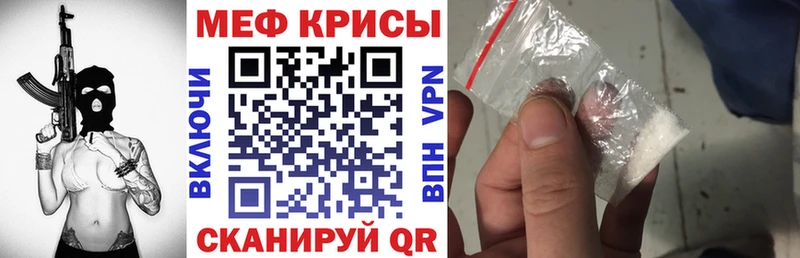 МЯУ-МЯУ мука  kraken как войти  Нижние Серги  купить наркоту 