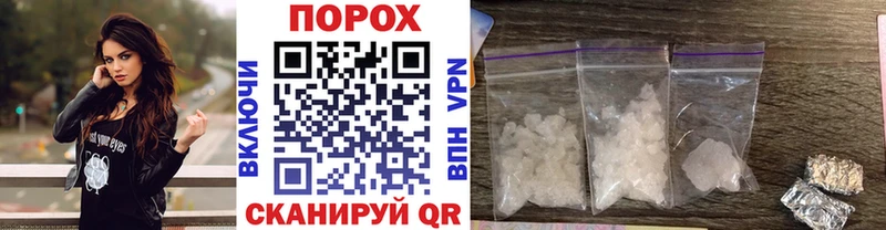 это состав  Нижние Серги  Первитин Methamphetamine 
